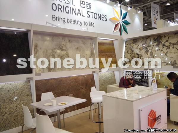 第十八屆廈門石材展